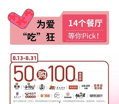 娱乐吃瓜播报怎么写,吃瓜播报盘点